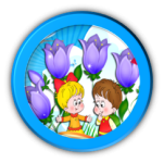 ЗДО №7 "Дзвіночок" Радомишльської міської ради